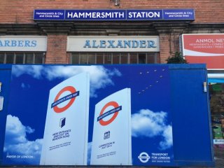 New-Hammersmith-Entrance 1